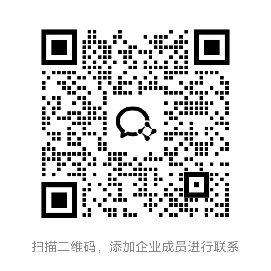 还在为孩子就业焦虑吗？联系我们吧
